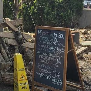 스토리카페 리뷰 사진