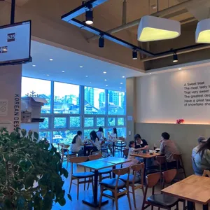 설빙 사진 1