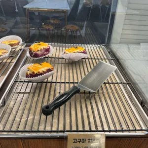 달리온 대표 사진