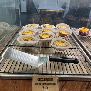 달리온 사진 2