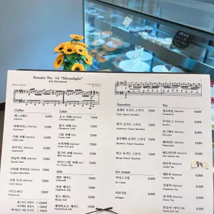 벤60 리뷰 사진