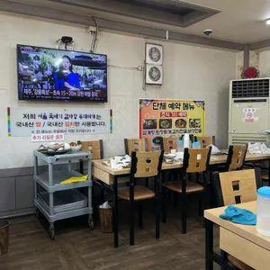 서울뚝배기감자탕 사진 2