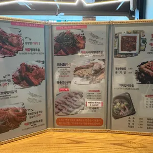 한상차림 코다리명가 리뷰 사진
