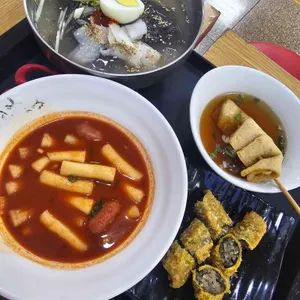 청년떡볶이 사진