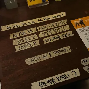 탭 커피 바 리뷰 사진
