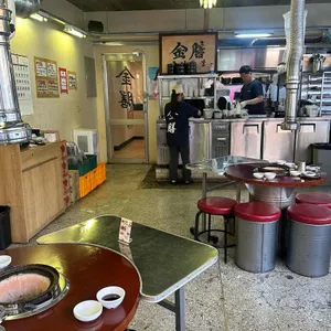 금선숯불 리뷰 사진