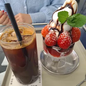 의정서 사진 1