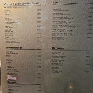 온그라운드 리뷰 사진