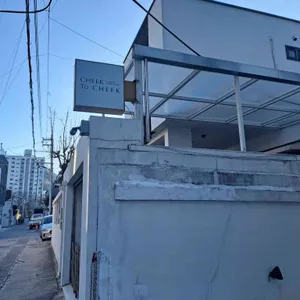 칙투칙 리뷰 사진