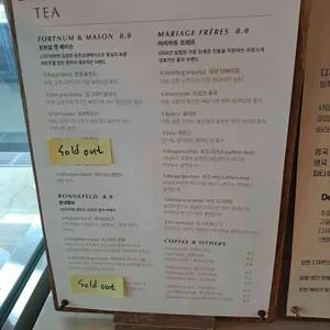 칙투칙 리뷰 사진