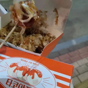 하나타코야끼 사진