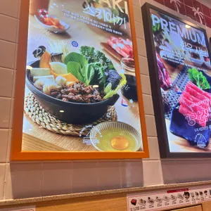 채선당 샤브보트 리뷰 사진