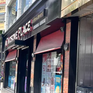 투썸플레이스 리뷰 사진