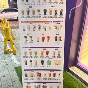 더벤티 리뷰 사진