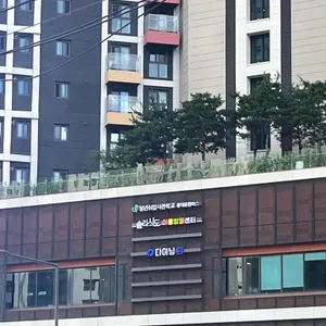 다이닝원 사진 1