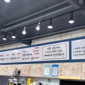 백도씨짬뽕순두부 리뷰 사진