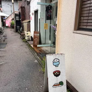 키친갈매기 리뷰 사진