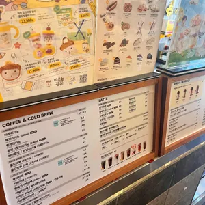 메가커피 리뷰 사진