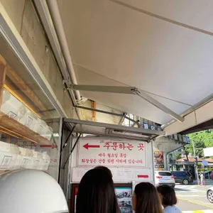면포제빵소 리뷰 사진