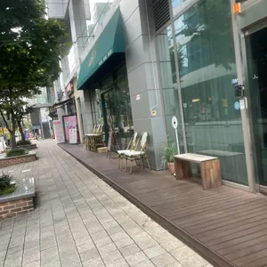 그리노 사진 1