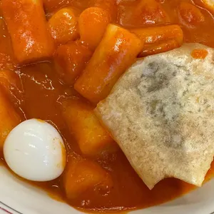 죠스떡볶이 사진