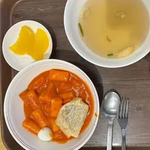 죠스떡볶이 사진