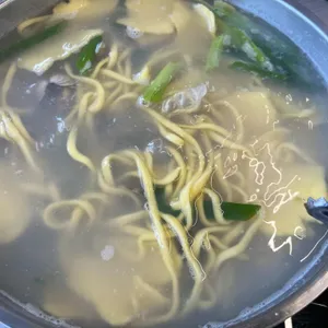 율고을 사진