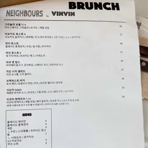 방방 리뷰 사진