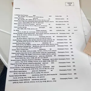 방방 리뷰 사진
