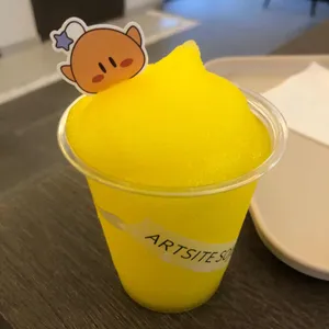 아트사이트 사진
