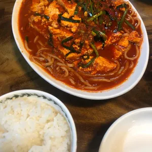 별난집 사진