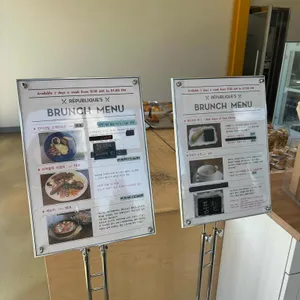 리퍼블릭 리뷰 사진