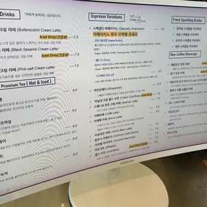 리퍼블릭 리뷰 사진