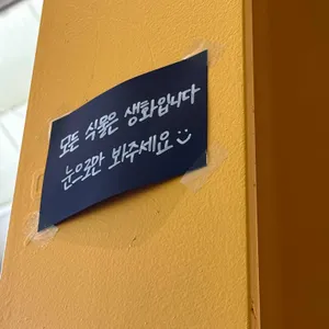 리퍼블릭 리뷰 사진