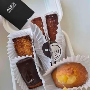 알렉스커피 사진 2