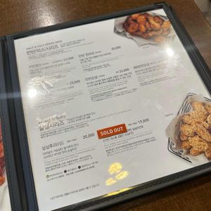 교촌치킨 리뷰 사진