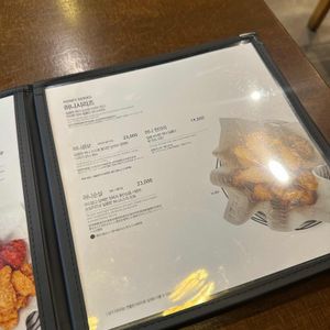 교촌치킨 리뷰 사진
