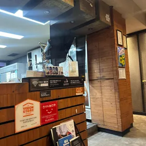 교촌치킨 리뷰 사진