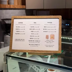 버터베이커리 리뷰 사진