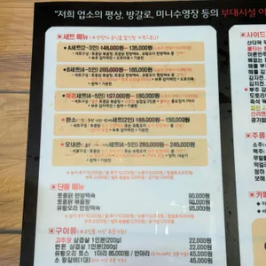 작은영토 리뷰 사진