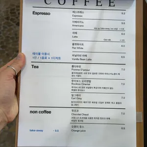 미드메 리뷰 사진