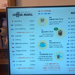 여기서 행복할 것 리뷰 사진