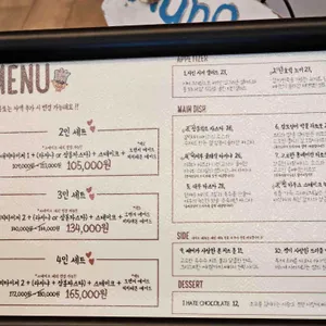 쌤쌤쌤 리뷰 사진