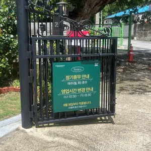 카페누비 리뷰 사진