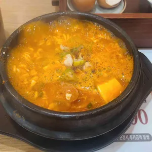 북창동순두부 사진