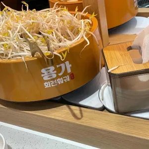 용가회전훠궈 리뷰 사진