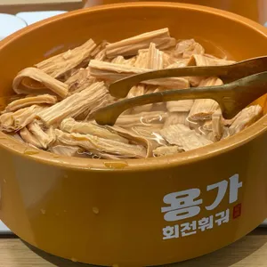 용가회전훠궈 사진
