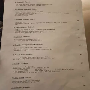 페코리노 리뷰 사진