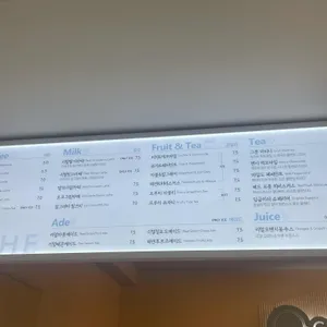 카페루헤 리뷰 사진