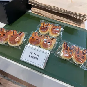 르바카사브르큐앤씨성한 리뷰 사진